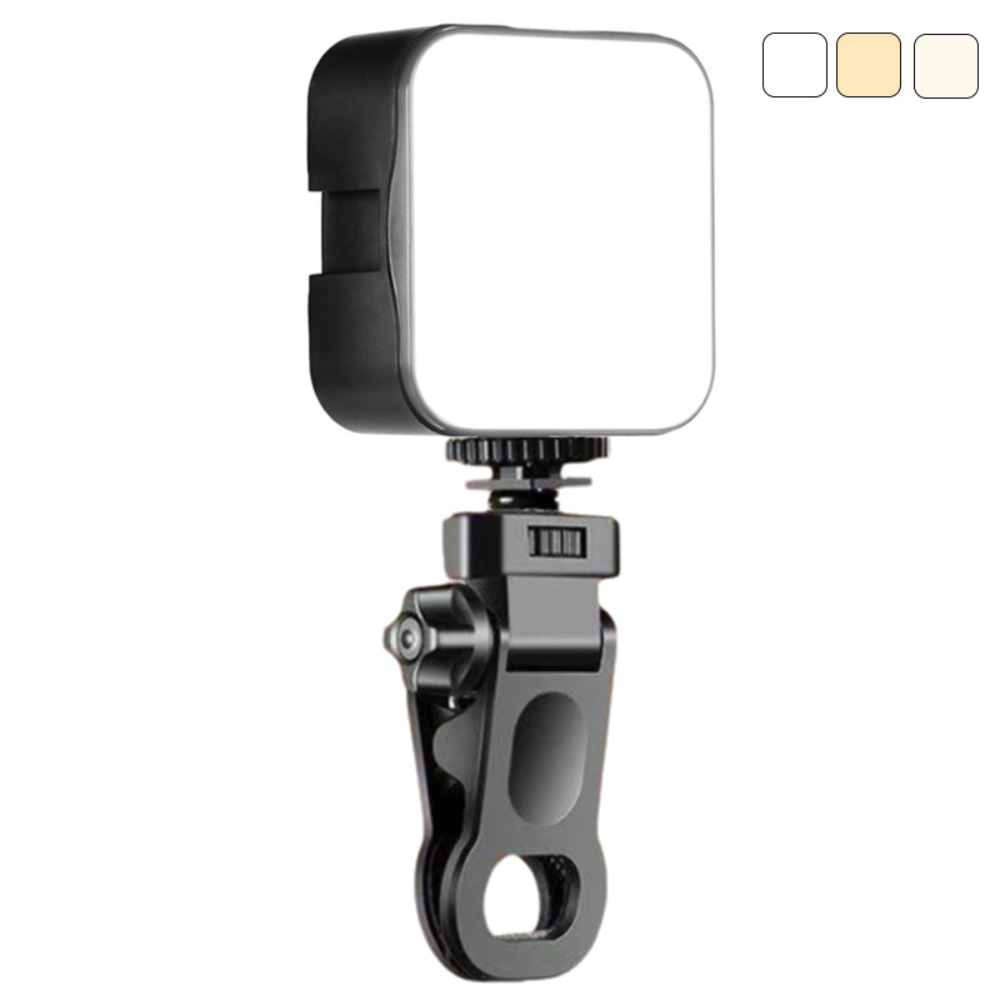 Photography Lighting Brands - RGB Fill-in Light USB Charging Dimmable