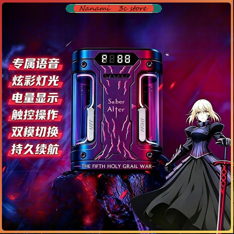 Fate Stay Night Saber Alter TW - đánh giá và giá Photography Lighting Game